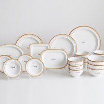 정품 시라쿠스 메이플 6인 식기세트 22P, 시라쿠스메이플 6인세트 22P 라인브라운, 22개