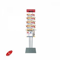 카다로그 스탠드 꽂이 홍보물 잡지 CDS-5S SILVER A4 4단