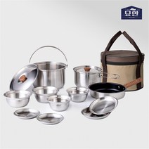 묘한 3중 스테인레스 여행 캠핑 코펠 15종 풀세트