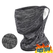 검도면수건 검도 두건 일본식 여름용 사이클링 웨어 차단 러닝 스 -, 02 Black