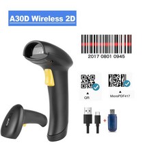 무선바코드스캐너 pda Holyhah 1D 및 2D 핸드 헬드 바코드 스캐너 리더 QR PDF417 2.4G 무선 유선 USB A30D, 01 A30D Wireless 2D QR