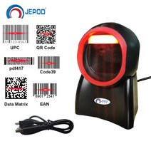 3D스캐너 3d 스캐닝 휴대용스캐너 2D 무지 향성 바코드 스캐너 1D QR 데스크탑 usb 리더 슈퍼마켓 스토어, 01 HBA-4010E