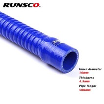 자바라 닥트 호스 천 덕트 주름관 PVC 실리콘 플렉시블 물 라디 터 튜브 공기 흡입구, 블루 아이디 16mm, 1개