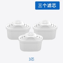 가정용 필터 주전자 주방 직접 마시는 필터 요소 정수기 수돗물 필터 주전자-39407, 옵션09, 단일옵션