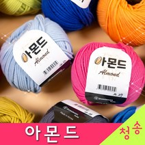 (3시이전 당일발송) 아몬드 (10+1 도안증정) 패브릭얀 가방실 의류 인형 코바늘실 뜨개실 털실 아몬드실 페브릭얀, 21.진빨강