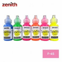 섬유전용물감 텍스타일 일반 F 45 PINK 37ml, 색상:[색상]본상품