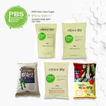 하자매 사탕수수설탕 천연 흑당, 1kg*3개