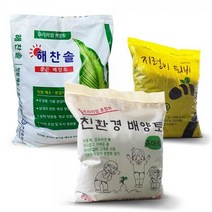 분갈이흙 퇴비 상토 마상토 흙, T④조경용퇴비20kg