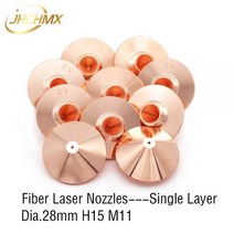 레이저 노즐 직경 단층 구경 공장 도매, 1.8mm