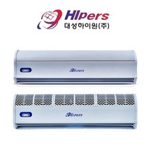 업소용에어커튼 가정용 산업용 출입문 에어 커튼 커텐, 910, 투모터 (고급형)