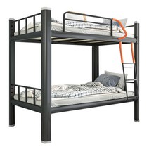 철제벙커침대 남매 2층 벙커 사랍장 침대 책상, 7 1200 폭(침대 보드 포함) 매트 블랙