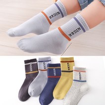 에끌 양말세트 따뜻한양말 순면양말헥사쥐 아동 양말 캐릭터 봄가을 겨울 순면 양말 남아 베이비 보이 중 주니어-11287