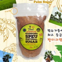 팜슈가500g팔미라캄보디아 AK6-G4Y 캄보디아 z0B5839, 옵션선택은>주문선택완료” class=”wr-img”></a></div>
</div>
</div>
</div>
<div class=