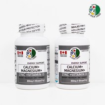 칼슘 마그네슘 아연 비타민D 뼈 치아 칼슘제 뼈건강 영양제 칼마디 청소년 여성 남성 중년 갱년기 노년기 칼슘보충제 캡슐 캐나다직수입 식약처인증, 60캡슐  2통