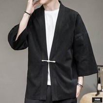 가바바 남성 빅사이즈 미디가디건 한복을 입은듯 편안한 가디건 5XL 까지 G60012