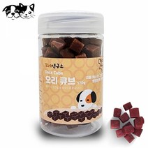 더조은펫스토리 꼬리연구소 오리큐브 170 강아지 간식 반려견 댕댕이 수제 마른간식