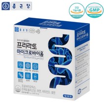 종근당 여성갱년기유산균 장면역유산균 yt1 lgg 1박스