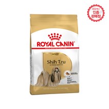 로얄캐닌 어덜트 곡물 인도어 시츄 사료, 3kg, 1개