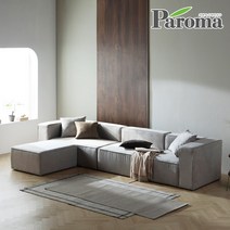 파로마 이음 아쿠아 패브릭 모듈 소파 4인용, 모듈A+B+C+D(스툴)