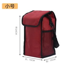 보온 가방 스퀘어 아웃도어 도시락봉투 소조주, 스몰 레드 15x15x25 cm