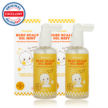 하우스윗 베베 스칼프 오일 미스트 신생아 두피 노란딱지 관리 보습 개선, 100ml, 2개