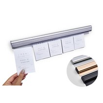 바잉스톱 오더랙 주방 영수증 주문서 고정 영수증 빌지꽂이, 80CM, 블랙