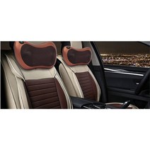 경추 지압 온열 마사지 베개 쿠션 안마기 휴대용 안마베개 차량용 허리 안마쿠션 어깨 전신안마기 종아리