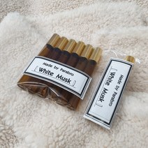 향수 아로마오일 롤온 유리공병 소분용기 10ml