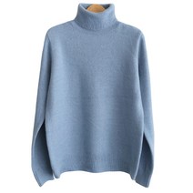 제니트 여성용 슬림핏 라이트 러패 포근 폴라 니트