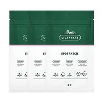 VT 시카 스팟 패치 3입48매 X3