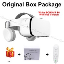 오리지널 BOBOVR Z5 업데이트 VR Z6 3D 안경 가상 현실 스테레오 헤드셋 헬멧 아이폰 안드로이드용, 03 White Z6 035 box