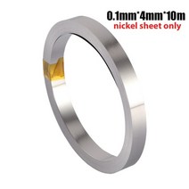 논가스용접기 동관용접 알곤용접봉 교류아크용접기 12v 스폿 용접기 diy 키트 99, 0.1mmx4mmx10m, 1개
