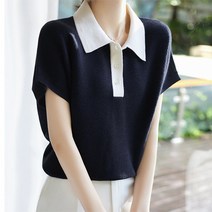 데일로엔 여성 배색 버튼 카라 반팔티