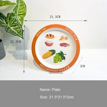 멜라민 컵 파티 플라스틱 일회용 보틀 크리 에이 티브 만화 가벼운 음식 분할 접시 어린이 식기 학교 가정 학습 마시는 샐러드 핸들 그릇 포크, 25497