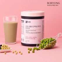 보령 프로핏 소화잘되는 식물성단백질 파우더 560g x 1통, 2주분(1통), 1개