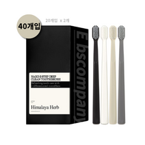 부케가르니 나드 2단계 미세모 딥클린 칫솔, 40개입, 20개