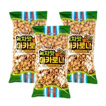 CW 청우 녹차맛 마카로니 155g x 3개 대용량과자 뻥튀기