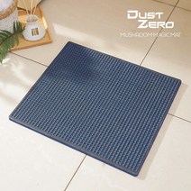 더스트제로 버섯 매직 매트 / TPE간편세척 먼지분리 현관 화장실 웰컴 고양이매트, 브라운