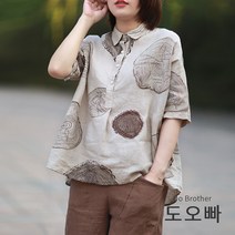 도오빠 프리도트 린넨 블라우스