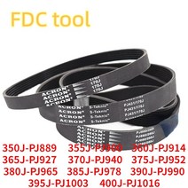컨베이어벨트 컨베이어 자바라컨베이어 컨베어 미니 컨베이어 벨트 378J-PJ960 고무 골지 378J, 02 4ribs_02 355J-PJ900