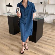 뷰티5도씨 여름 데님 롱 원피스 청원피스 반팔원피스