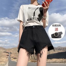 블랙 데님 반바지 여성 여름 느슨한 한국 스타일 슬리밍 모든 경기 핫 바지 뜨거운 여자 구멍 와이드 다리 트렌디 빠른배송
