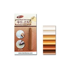 브이텍 우드스틱(4호) 나무 바닥보수제 장판 흠집 긁힘 가구 스크래치 식탁 의자 목재 원목 가구보수제 나무보수제 강화마루보수 장판보수제