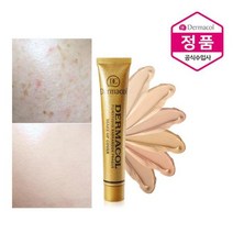 메이크업 커버 파운데이션 워터프루프, 211호 핑크베이지