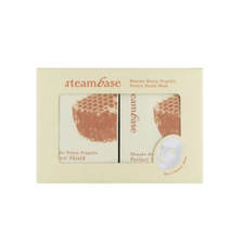 코스트코 스팀베이스 마누카허니 프로폴리스 마스크팩20매 Steambase MHoney Propolis Mask Pack 20ct, 1개입, 20개