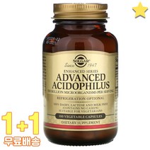 솔가 프로바이오틱스 유산균 애시도필러스 100캡슐 x 2통 Acidophilus