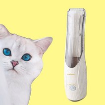 몽드엘 강아지바리깡 애견이발기 고양이 미용기 진공 클리퍼 양이 에어바리깡, 3단조절 에어바리깡(화이트)