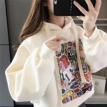 키즈 양털 기모 스웨터 자켓 탑 여아 남아 아동복 1-121175