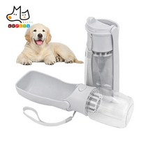 케이알펫츠 550ML 야외 활동 휴대용 접이식 강아지 정수기 물병, 화이트