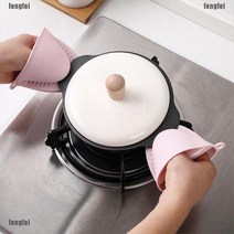 【FF】Microwave 미트 논슬립 장갑 실리콘 손 보호대 내열성 미테, 살구